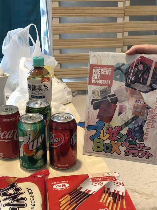 オカルティックナイン上映会始まるぞーい!!! オカルティックナイン上映会始まるぞーい!!!