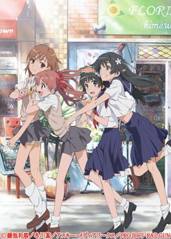 明日 01/21(月)23:30『とある科学の超電磁砲』第16話 放送開始です!キャスト:佐藤利奈、新井里美、豊崎愛生、 明日 01/21(月)23:30『とある科学の超電磁砲』第16話 放送開始です!キャスト:佐藤利奈、新井里美、豊崎愛生、