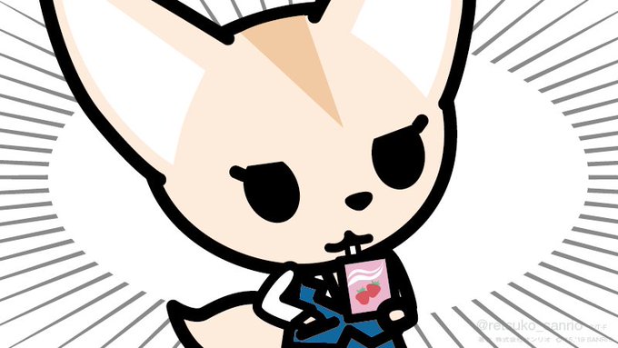 フェネ子「5億円欲しい」 #アグレッシブ烈子 #Aggretsuko フェネ子「5億円欲しい」 #アグレッシブ烈子 #Aggretsuko