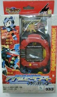 【携帯ゲーム機】Bビーダマン爆外伝〜デジタルビーダアーマー〜果たしてご存知の方はどれくらい居るでしょうか…( ̄▽ ̄)当時 【携帯ゲーム機】Bビーダマン爆外伝〜デジタルビーダアーマー〜果たしてご存知の方はどれくらい居るでしょうか…( ̄▽ ̄)当時