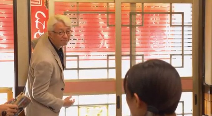 ワカコ酒season4第2話のゲストの手塚眞さん!トキワ荘ゆかりのラーメン屋さんにお客さんとして登場。店員からの「手塚さ ワカコ酒season4第2話のゲストの手塚眞さん!トキワ荘ゆかりのラーメン屋さんにお客さんとして登場。店員からの「手塚さ
