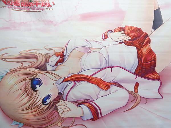 【成年向けグッズ】٩( ๑╹ ꇴ╹)۶「大図書館の羊飼い」からも2種類入荷でっす!胸元をはだけた姿がえっちなんじゃい!# 【成年向けグッズ】٩( ๑╹ ꇴ╹)۶「大図書館の羊飼い」からも2種類入荷でっす!胸元をはだけた姿がえっちなんじゃい!#