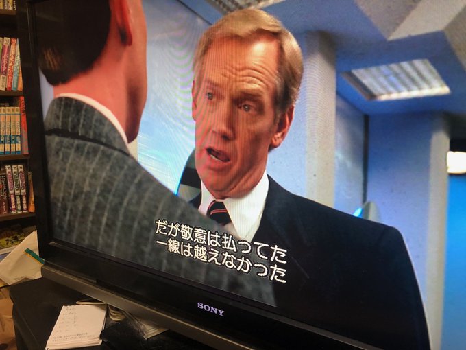 ロボコップを観ながら自宅作業中。ジョーンズがトネガワに見えてしまう。実はジョーンズが仕事が出来ていい人だったというスピン ロボコップを観ながら自宅作業中。ジョーンズがトネガワに見えてしまう。実はジョーンズが仕事が出来ていい人だったというスピン