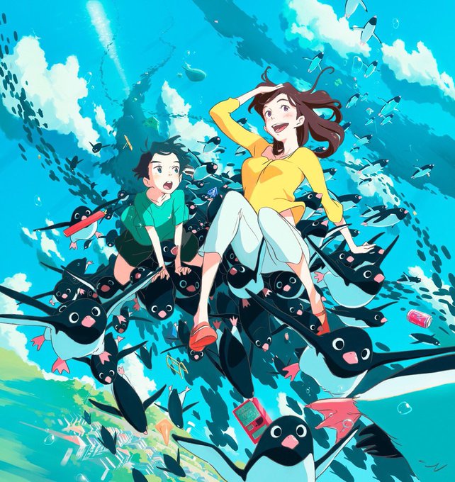 【御礼&祝🎉】「ペンギン・ハイウェイ」が第42回日本アカデミー賞優秀アニメーション作品賞を頂きました!皆様の応援 【御礼&祝🎉】「ペンギン・ハイウェイ」が第42回日本アカデミー賞優秀アニメーション作品賞を頂きました!皆様の応援