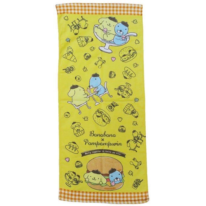 シネマコレクション楽天で販売開始!ポムポムプリン×ぼのぼの ロングタオル お風呂やプールで大活躍のロングタオル☆肌触り シネマコレクション楽天で販売開始!ポムポムプリン×ぼのぼの ロングタオル お風呂やプールで大活躍のロングタオル☆肌触り