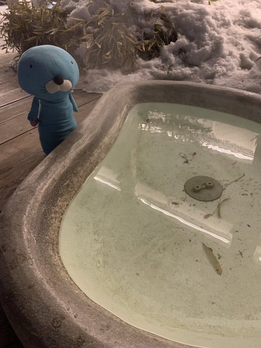 ぼのちゃんお風呂気持ちよかったかな?☺️♨️#ぼのぼの #ぬい撮り #温泉旅行 #露天風呂 ぼのちゃんお風呂気持ちよかったかな?☺️♨️#ぼのぼの #ぬい撮り #温泉旅行 #露天風呂
