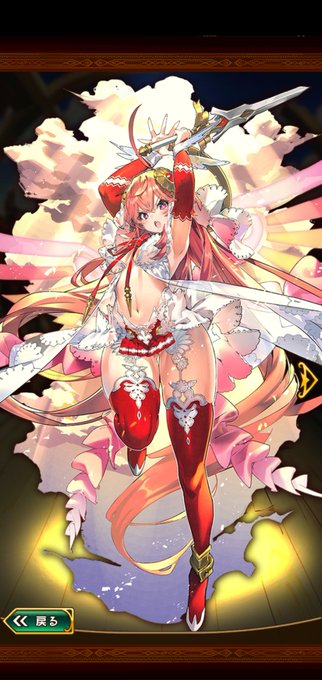 このイラストの可愛さよ(*`н´*)ムッ#ラスピリ このイラストの可愛さよ(*`н´*)ムッ#ラスピリ