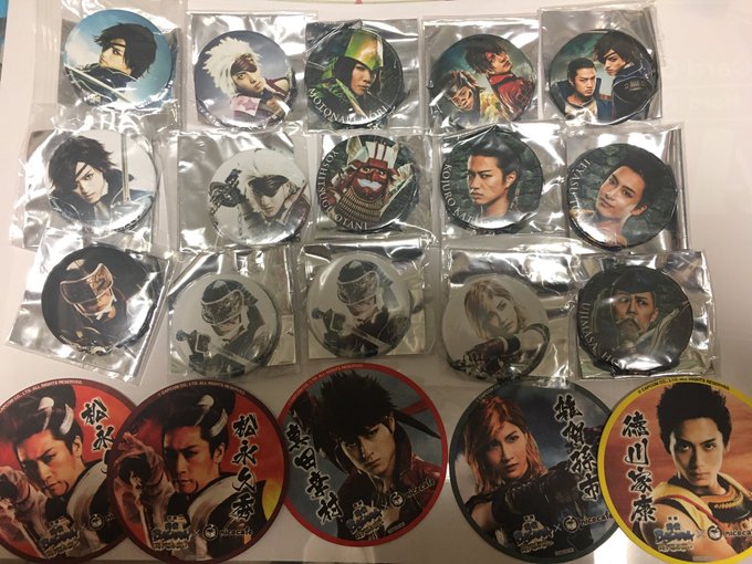 斬劇 戦国BASARA 缶バッジ コースター 譲渡譲 缶バッジ nicocafe コースター求 コースター 缶バッジ 1 斬劇 戦国BASARA 缶バッジ コースター 譲渡譲 缶バッジ nicocafe コースター求 コースター 缶バッジ 1