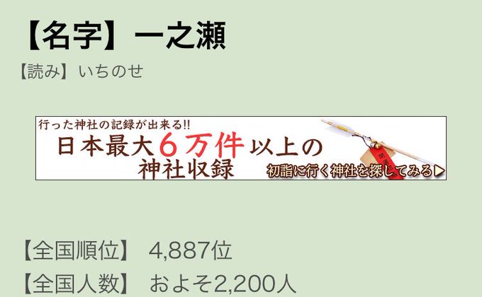 ももち少ないなももち#スロウスタート ももち少ないなももち#スロウスタート