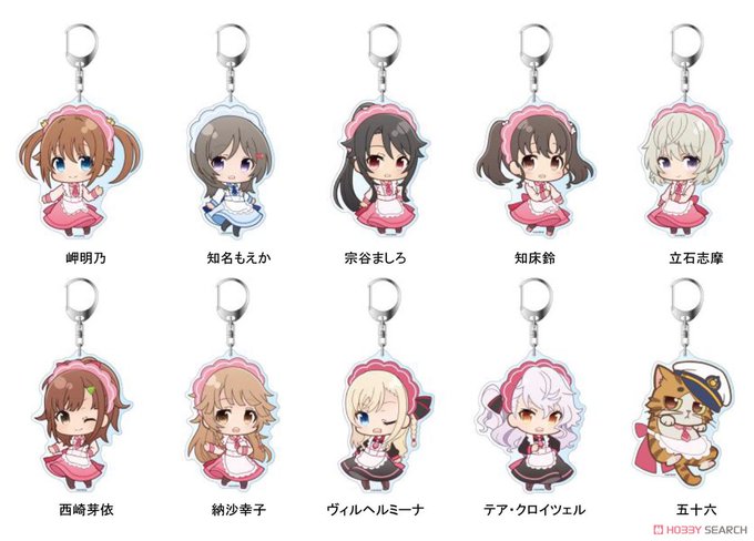 【2月下旬予約】ハイスクール・フリート 各種 (コンテンツシード) 予約開始です! → はいふりから、メイド服姿がかわい 【2月下旬予約】ハイスクール・フリート 各種 (コンテンツシード) 予約開始です! → はいふりから、メイド服姿がかわい