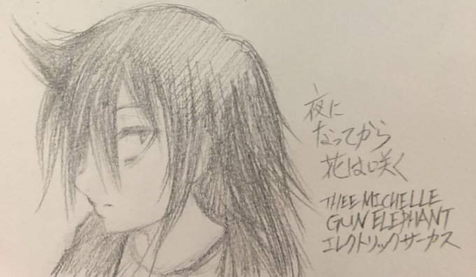 もこっち #わたモテ #watamote昼間の街は〜平らな庭で〜♪やはりミッシェルはイイ‼︎ もこっち #わたモテ #watamote昼間の街は〜平らな庭で〜♪やはりミッシェルはイイ‼︎
