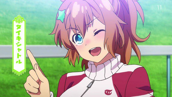 タイキシャトルってそんな強かったの?詳細はこちら⇒#ウマ娘#umamusume タイキシャトルってそんな強かったの?詳細はこちら⇒#ウマ娘#umamusume