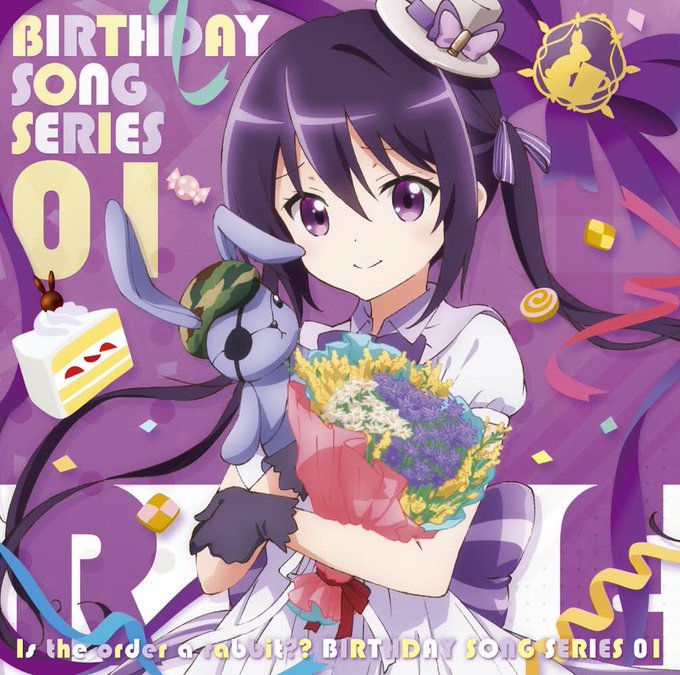 2月14日(木)発売のキャラクターソングCD『ご注文はうさぎですか??バースデイソングシリーズ01 リゼ』のジャケット画 2月14日(木)発売のキャラクターソングCD『ご注文はうさぎですか??バースデイソングシリーズ01 リゼ』のジャケット画