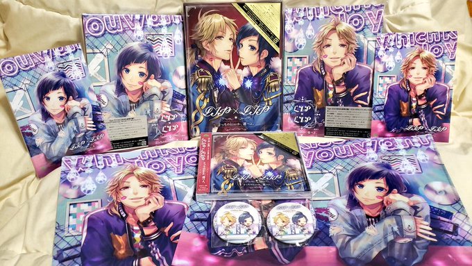 久しぶりにハニワ(LIP×LIP)のヲタクになった(╹◡╹)LIP×LIP 1stアルバムどっちのkissか、選べよフラ 久しぶりにハニワ(LIP×LIP)のヲタクになった(╹◡╹)LIP×LIP 1stアルバムどっちのkissか、選べよフラ