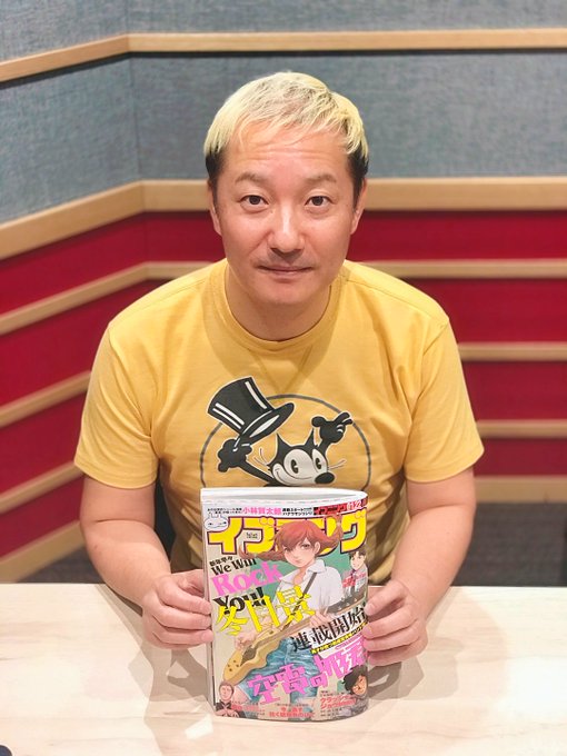 「きいてますよ、アザゼルさん。G」第95回はただいま好評配信中♪今回は、小野坂さんのこのお正月の過ごし方や、お久しぶりの 「きいてますよ、アザゼルさん。G」第95回はただいま好評配信中♪今回は、小野坂さんのこのお正月の過ごし方や、お久しぶりの