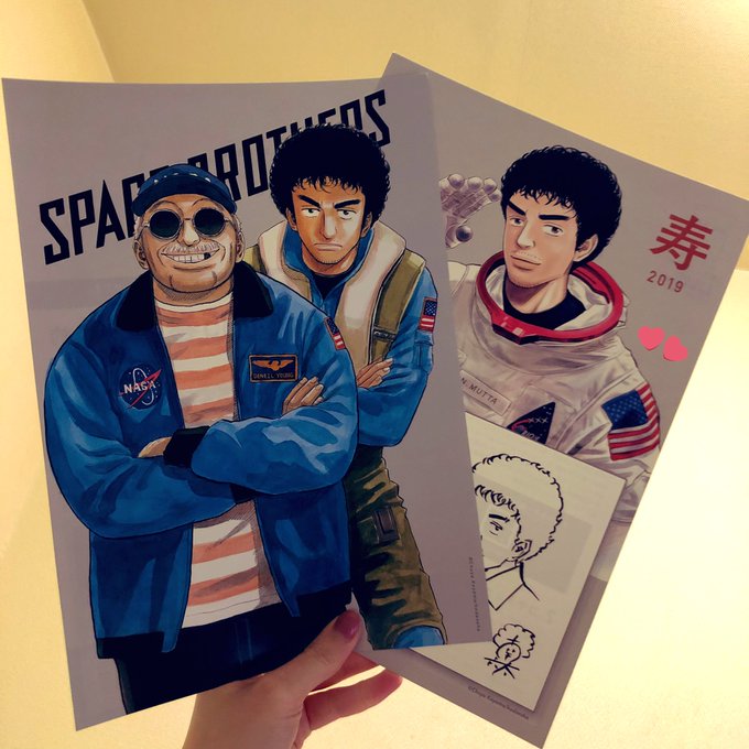 わーーーコヤチュー部?宙哉先生?宇宙兄弟から!めちゃくちゃ素敵なものが届いてびっくりしてる🥳うれしい💐✨ヤンじいとむっち わーーーコヤチュー部?宙哉先生?宇宙兄弟から!めちゃくちゃ素敵なものが届いてびっくりしてる🥳うれしい💐✨ヤンじいとむっち