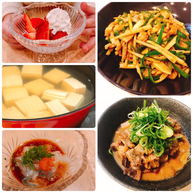 青椒肉絲・こってり煮たどて煮・昆布だし湯豆腐・なまこ酢・いちごちゃん。お腹空いた食べよう食べよう。あー外食したいなー。【 青椒肉絲・こってり煮たどて煮・昆布だし湯豆腐・なまこ酢・いちごちゃん。お腹空いた食べよう食べよう。あー外食したいなー。【