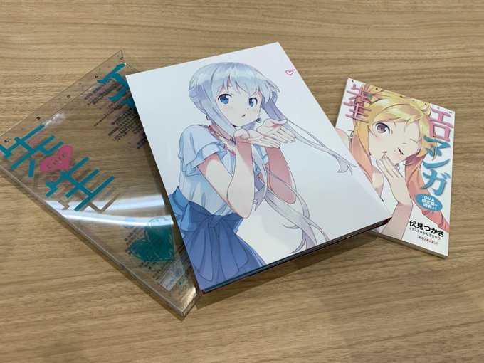 【OVA明日発売!】ついに明日皆様の#エロマンガ先生 のオリジナルエピソードが届きます!一昨日のトークショーの「開封の儀 【OVA明日発売!】ついに明日皆様の#エロマンガ先生 のオリジナルエピソードが届きます!一昨日のトークショーの「開封の儀