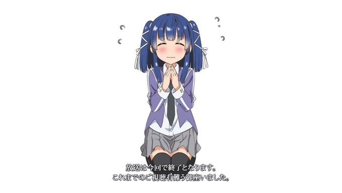 メルヘン・メドヘン メルヘン・メドヘン