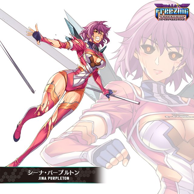 【反逆のマークIV追加パンドラ紹介】パンドラ名:ジーナ・パープルトンCV:#引坂理絵 さん「あんたたちと、同じに…」#フ 【反逆のマークIV追加パンドラ紹介】パンドラ名:ジーナ・パープルトンCV:#引坂理絵 さん「あんたたちと、同じに…」#フ