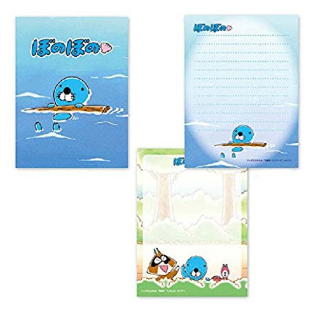 【今週のおすすめ商品☆】メモ帳/#ぼのぼの 海でプカプカプカプカ海に浮かぶぼのぼのと、森へようこそ!な ぼのぼの、シマリ 【今週のおすすめ商品☆】メモ帳/#ぼのぼの 海でプカプカプカプカ海に浮かぶぼのぼのと、森へようこそ!な ぼのぼの、シマリ