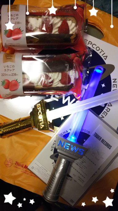 我が家も乗っかってみた🍓笑💿️絶賛鑑賞中☺️EPCOTIAから変わった歌詞に合わせたフォントが好き❤️ドリフェスも凝って 我が家も乗っかってみた🍓笑💿️絶賛鑑賞中☺️EPCOTIAから変わった歌詞に合わせたフォントが好き❤️ドリフェスも凝って