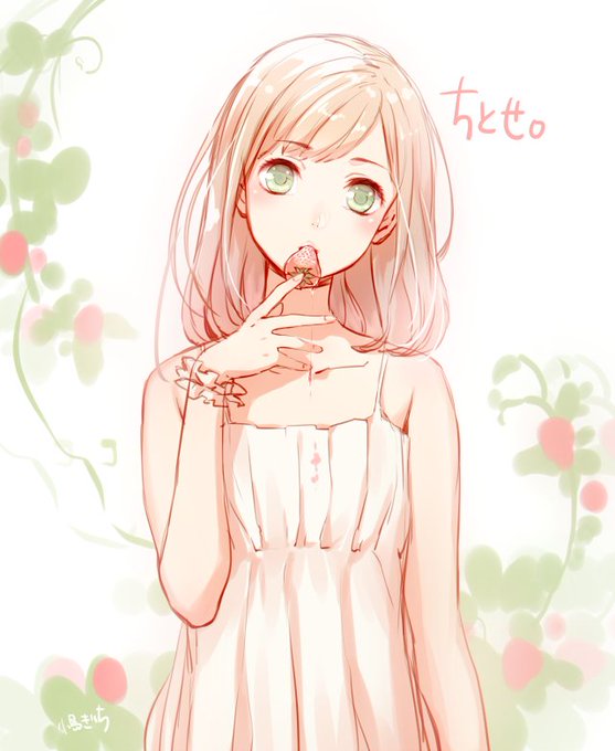 苺の日のらくがき初恋シグナルのちとせちゃんです 苺の日のらくがき初恋シグナルのちとせちゃんです