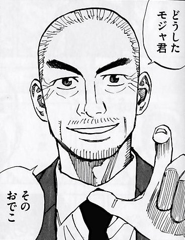 「もじゃくん?」宇宙兄弟より・・・・・#オンプラ 「もじゃくん?」宇宙兄弟より・・・・・#オンプラ