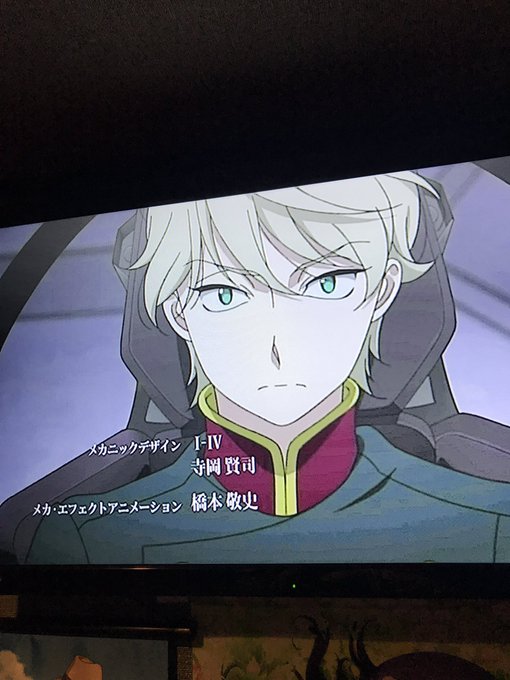 先週アニらぶで教えてもろうたアルドノアゼロかなり面白いわー見てない名作まだまだあるわー 先週アニらぶで教えてもろうたアルドノアゼロかなり面白いわー見てない名作まだまだあるわー