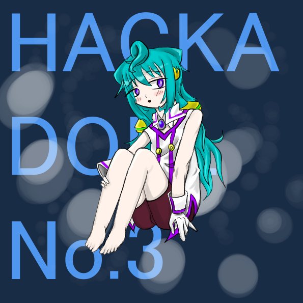 ハッカドール3号 #ハッカドール3号 #ハッカドール #男の娘 #ショタ ハッカドール3号 #ハッカドール3号 #ハッカドール #男の娘 #ショタ