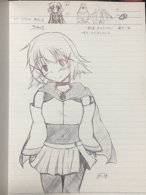 最初の1人目は、ゆのっち。職業は風の魔法使い。原作はお馴染みの ひだまりスケッチ。・ひとこと・記憶の中だけでまともに描け 最初の1人目は、ゆのっち。職業は風の魔法使い。原作はお馴染みの ひだまりスケッチ。・ひとこと・記憶の中だけでまともに描け