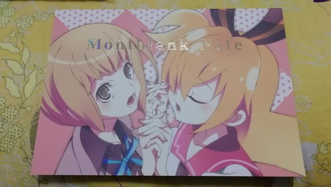 Montblank Note(骏河屋中古品),深川可純の原画集です。主にデビルサバイバー2,幻影ヲ駆ケル太陽のED絵もあ Montblank Note(骏河屋中古品),深川可純の原画集です。主にデビルサバイバー2,幻影ヲ駆ケル太陽のED絵もあ