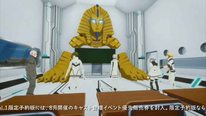 変身…CG…謎解き… ナゾトキネかな? 変身…CG…謎解き… ナゾトキネかな?