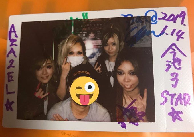 昨日唯一の後悔は寝不足と酒が残ってたのでトッパーAZAZELの時間、体が動かなかったこと💦若さが欲しい (T▽T)#AZ 昨日唯一の後悔は寝不足と酒が残ってたのでトッパーAZAZELの時間、体が動かなかったこと💦若さが欲しい (T▽T)#AZ