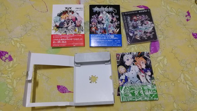 小説『幻影ヲ駆ケル太陽 〜こぼれ落ちるは運命の砂〜』と『幻影に舞う白銀』全2卷,全部読むは時間必要だ……イメージソングと 小説『幻影ヲ駆ケル太陽 〜こぼれ落ちるは運命の砂〜』と『幻影に舞う白銀』全2卷,全部読むは時間必要だ……イメージソングと