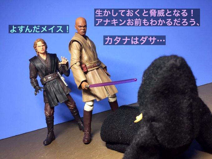 無限のパワーを喰らえ!#STARWARS #ばくおん #ブンドド 無限のパワーを喰らえ!#STARWARS #ばくおん #ブンドド