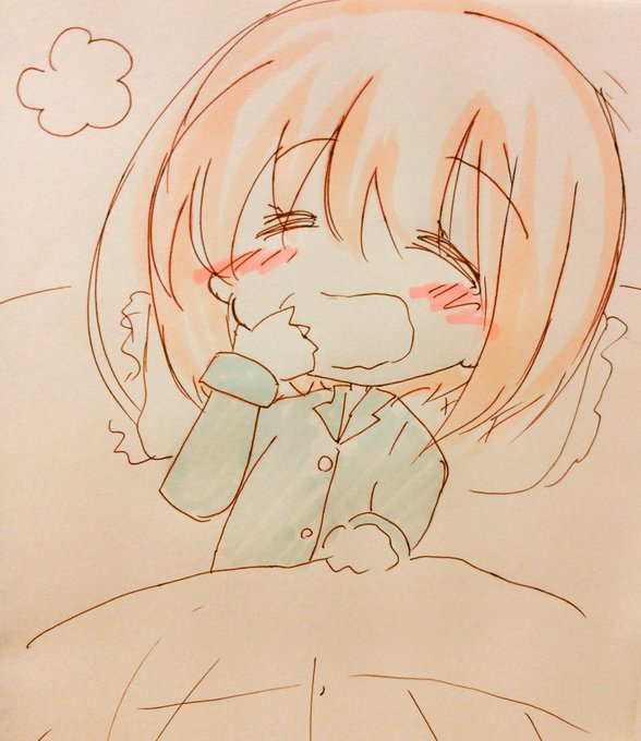明日からまたお仕事です。頑張ります。お休みなさいー!#スロウスタート#一之瀬花名#絵描きさんと繫がりたい #おやすみ 明日からまたお仕事です。頑張ります。お休みなさいー!#スロウスタート#一之瀬花名#絵描きさんと繫がりたい #おやすみ