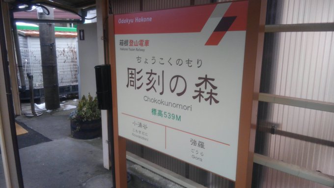 ひだまりスケッチ ひだまりスケッチ