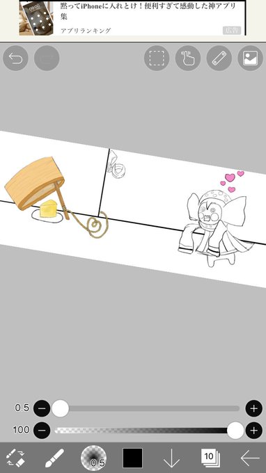 下手でもときどき絵を書くと予想以上にたのしいよね( ◜ω◝ )まどマギ 下手でもときどき絵を書くと予想以上にたのしいよね( ◜ω◝ )まどマギ
