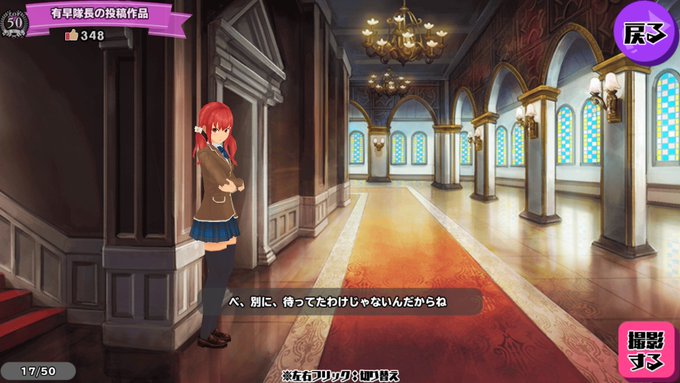 マイアレンジコンテスト、なんと8位入賞でした😆🎉🎊自分の好きな天音ちゃんを詰め込んだつもりなので、共感してくださった方が マイアレンジコンテスト、なんと8位入賞でした😆🎉🎊自分の好きな天音ちゃんを詰め込んだつもりなので、共感してくださった方が