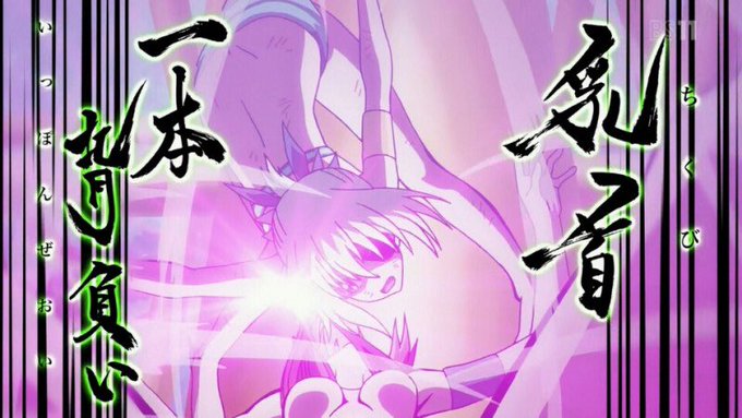 競女久しぶりに観たけど、相変わらず面白い!(笑)2期観たいー! #競女 競女久しぶりに観たけど、相変わらず面白い!(笑)2期観たいー! #競女