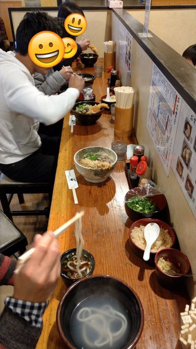 9時16分は #うどぴょんタイム🐰れなぴょん一押し「うどんの歩」うどんの国の住人5連番!😋️#川上礼奈#うどんの国の住人 9時16分は #うどぴょんタイム🐰れなぴょん一押し「うどんの歩」うどんの国の住人5連番!😋️#川上礼奈#うどんの国の住人