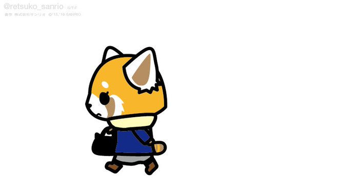実家から撤退〜! #アグレッシブ烈子 #Aggretsuko 実家から撤退〜! #アグレッシブ烈子 #Aggretsuko