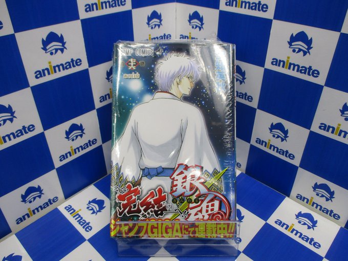 【書籍入荷情報!!】ジャンプコミックスの最新刊が本日発売カブ!!『銀魂―ぎんたま― 76』『THE COMIQ』『エルド 【書籍入荷情報!!】ジャンプコミックスの最新刊が本日発売カブ!!『銀魂―ぎんたま― 76』『THE COMIQ』『エルド