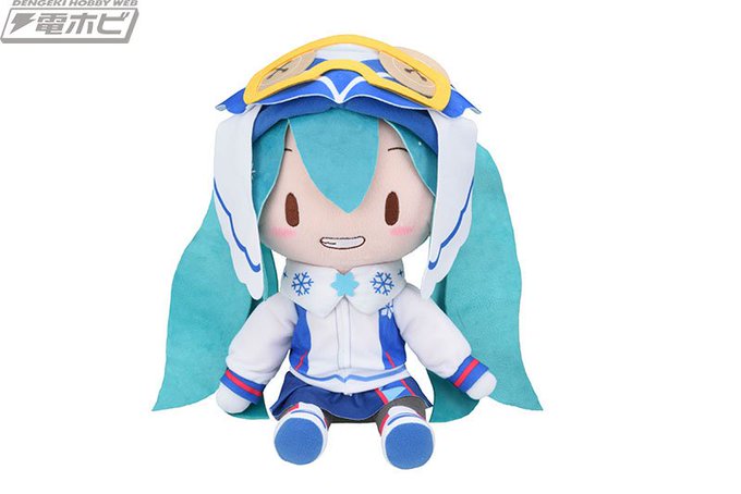 電ホビお年玉プレゼント!レーミクや『東方』チルノ、アリスなどのフィギュアや雪ミクぬいぐるみを合計6名様に!#お年玉 #プ 電ホビお年玉プレゼント!レーミクや『東方』チルノ、アリスなどのフィギュアや雪ミクぬいぐるみを合計6名様に!#お年玉 #プ