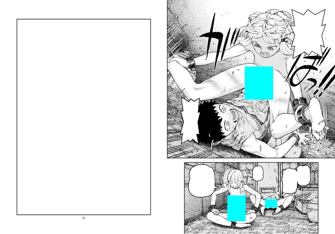 つぐもも 今日の進捗 脱稿。2018からの仕事がようやく終わって年越し感。雑用がたまってるから早く済ませて次のネームやら つぐもも 今日の進捗 脱稿。2018からの仕事がようやく終わって年越し感。雑用がたまってるから早く済ませて次のネームやら