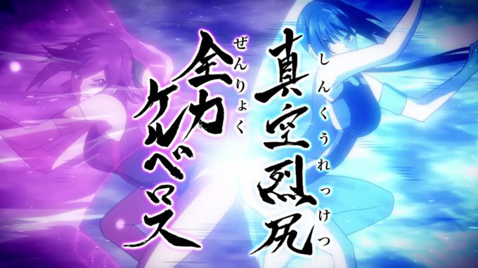 僕はやっぱり競女‼︎‼︎‼︎‼︎なんだよなぁ。 僕はやっぱり競女‼︎‼︎‼︎‼︎なんだよなぁ。
