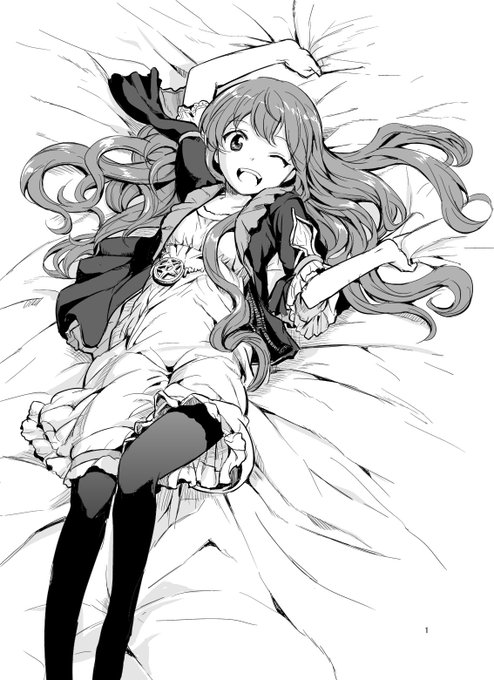 これと言って出せる絵もないので、昔書いたエスカ&ロジーのアトリエ同人誌でもアップしてみようかなと思います。エスカとロジー これと言って出せる絵もないので、昔書いたエスカ&ロジーのアトリエ同人誌でもアップしてみようかなと思います。エスカとロジー