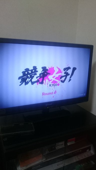 競女カップ第4戦の放送してたから観ました📺 皆さん可愛い女子だけど負けず嫌いばかりやぁ😅 いつか生観戦したいな 競女カップ第4戦の放送してたから観ました📺 皆さん可愛い女子だけど負けず嫌いばかりやぁ😅 いつか生観戦したいな