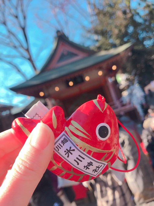 今日は川越行ってまいりました︎︎︎︎✌︎︎︎✌︎︎︎︎︎タイのおみくじ引いたり、時の鐘みたり…わたしの中では、川越=神様 今日は川越行ってまいりました︎︎︎︎✌︎︎︎✌︎︎︎︎︎タイのおみくじ引いたり、時の鐘みたり…わたしの中では、川越=神様